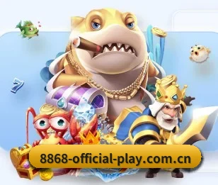 公司成立